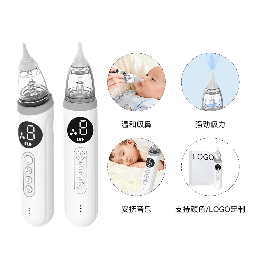 ��ѹ������3������Ӥ���綯������������ͯ�Զ�ͨ��������������