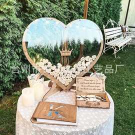 创意结婚爱心签到台木质亚克力工艺品装饰品婚礼留言签到桌面摆件