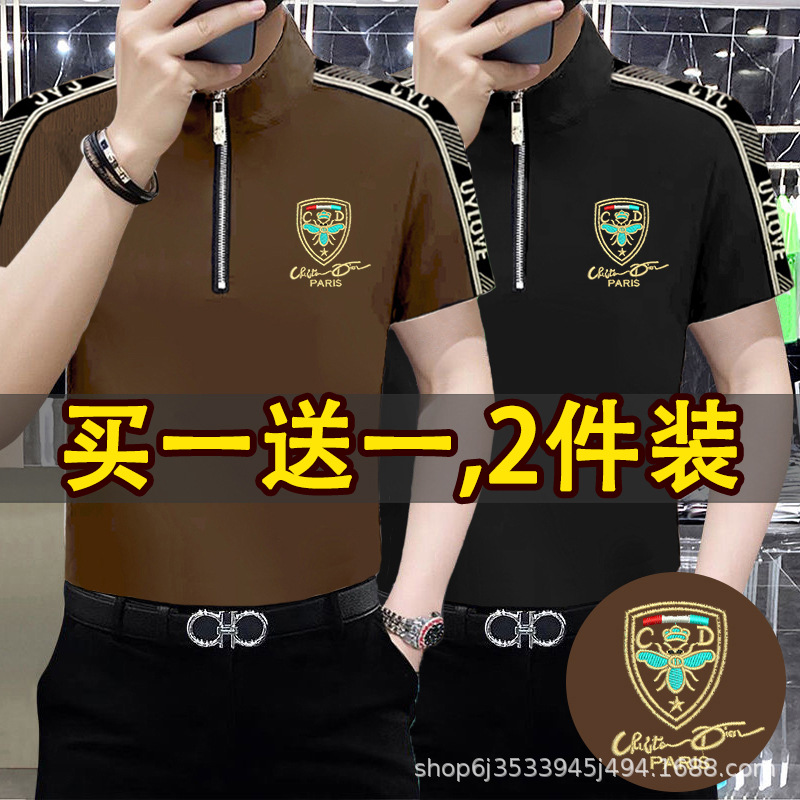 2025 Fashionable Thin Ice Silk Polo Shirt Short-Sleeved Breathable Quick-Drying Lapel T-Shirt Casual Trendy Men's Business Shirt