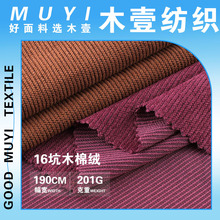 16��ľ�޽q���� 201gȫ�콛����ů�W�޽q �ﶬѝ�b���ѝᘿ�����