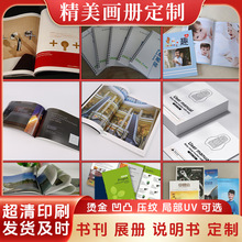 ӼήaƷf퓶IԮԘƷԏV퓆OӋ