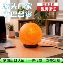 �S�����lϲ�R�����}������ˮ���}���YƷ�������Ҵ��^����Сҹ��