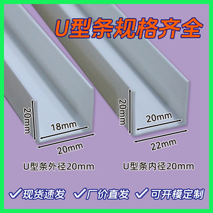 pvc����U�;��l20*20��ɫ��߅�o�Ǘl�տڰ�߅��߅�bl�ָ��Ǿ�
