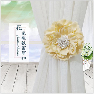 �羳؛Դ�nʽ���䴰�������ſ۴����ۄ��� �͏d���׽���