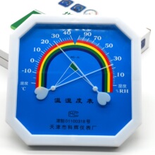 ؝ӋС˽WS-A1ضӋָʽ҃ȱڒ칤Itÿx؝Ӌ