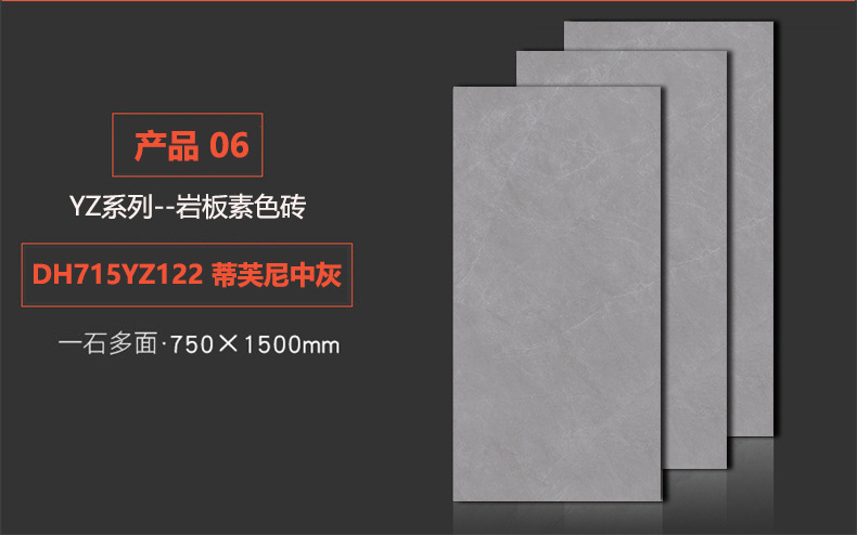 描述图_21.jpg