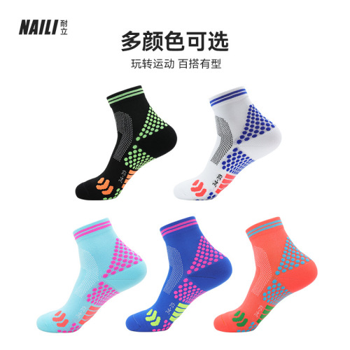 Short-tube compression socks for men, sweat-absorbent pressure socks, towels, badminton sports socks, running socks, professional men's cycling socks