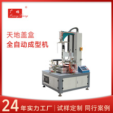 ���yƷ�г��͙C��ˮ�к��ЙC����w�Ԅ��{ģ�Cеȫ�Ԅ�