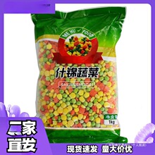 ������������ɫ�ك��ඹ�߲��}��������ʽ�߲��s����������rʲ�\