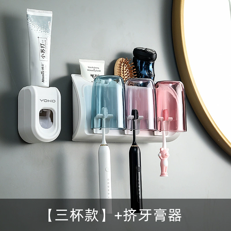 Toothbrush, mouthwash, toothpaste, plastic storage system, wholesale