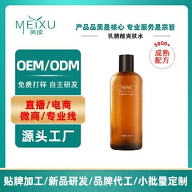 涂抹面膜;液态精华;面霜
