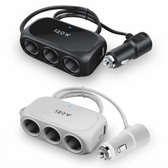 メーカー卸売り車載充電器シガレットライター一引き三自動車携帯電話充電usb車充電12v