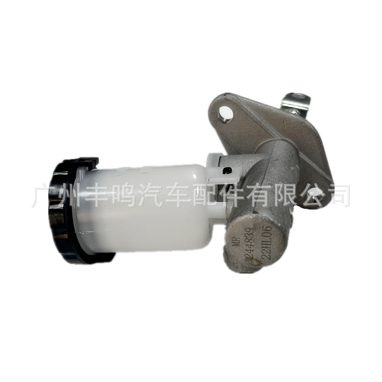MB244839 coche embrague cilindro maestro adecuado para Mitsubishi MR244839