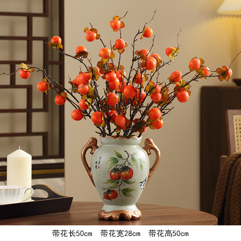 가지에 까치 - 감 여의 이중 귀 짧은 꽃병 + 감 6단