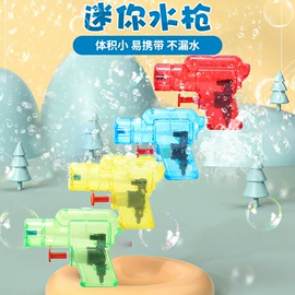 惯性回力玩具;陀螺;拼图、拼板