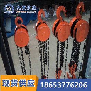 ����HS-C��ϵ���������J ��추y�� �V���������J