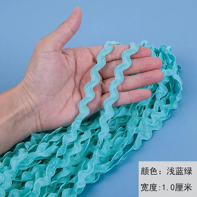 Azul verde * 0,5 cm(250 m/paquete)