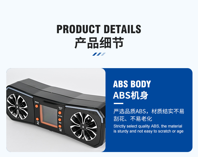 Motorcycle Modified Audio System with Subwoofer and Waterproof Bluetooth Speaker Radio