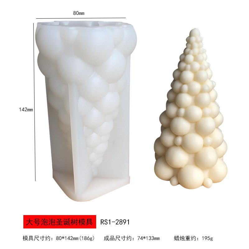 Renshan バブルクリスマスツリー香りキャンドルシリコーン型 diy クリスマスキャンドル型クリスマスツリー接着剤型|undefined