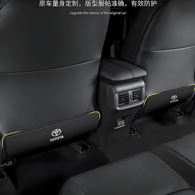 Specialized Toyota Camry Car Accessories Interior Decoration Parts Rear Seat Anti-Kick Pad Seat Back 26 Models Ninth Generation (Chair back anti-kick pad) - 24-26-ninth-generation-camry-black-seat-anti-kick-pad-2-pieces-traceless-installation
