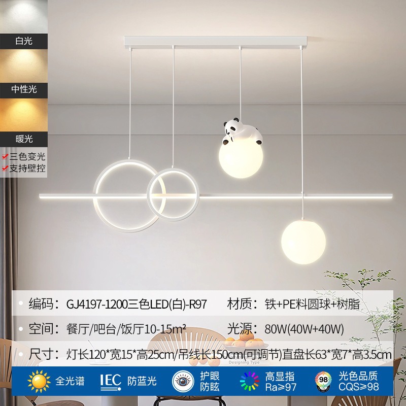 Lámpara de Techo Estilo Crema para Restaurante, Diseño Nuevo 2025, Creativa con Forma de Panda, para Mesa de Comedor, Barra de Bar, Iluminación Moderna y Minimalista