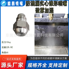 ���P䓌����F�·��F���� ����©΢�����A�·��^