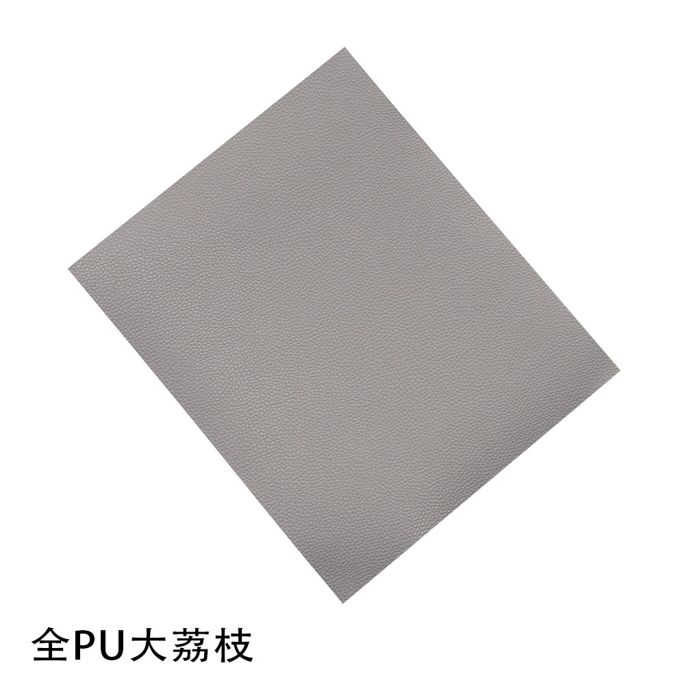 Los fabricantes suministran el subsidio de reparación de cuero de color autoadhesivo completo PU Litchi grano Road pegatinas sofá cojín agujero parche pegatinas