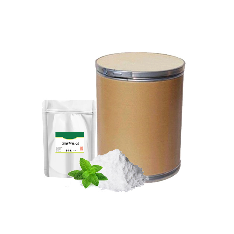 国標凉味剤WS-23清凉剤凉感剤口腔製品嗽水日化原料香料|undefined