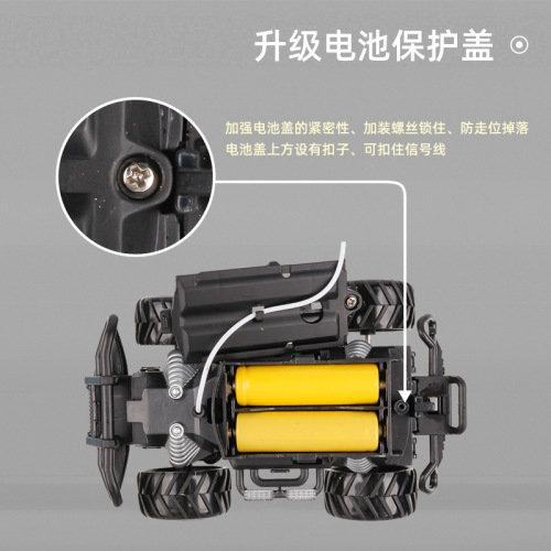 Cross-border hot selling children's electric remote control car four-way off-road racing model wireless remote control toy car manufacturer wholesale