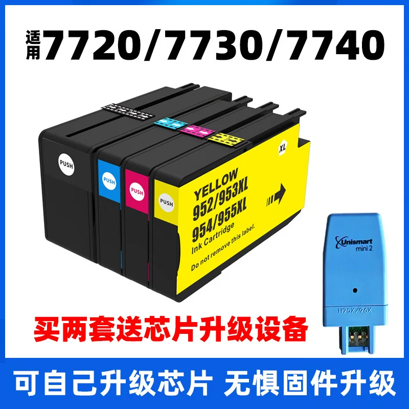 Картридж совместимый для принтера HP Pro, модель 7740/955