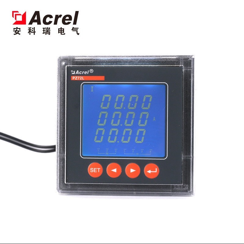 厂家直供 安科瑞PZ72L-E4/UT 液晶三相电能表 可用于管廊