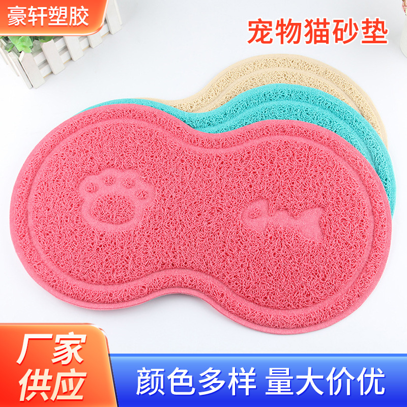 공장 PVC 소재 고양이와 개 애완 동물 매트 고양이 모래 매트 매트 미끄럼 방지 멀티 컬러 도매