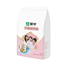 蒙牛全脂甜奶粉400g袋16包成人营养冲饮青少年儿童学生含钙牛奶粉
