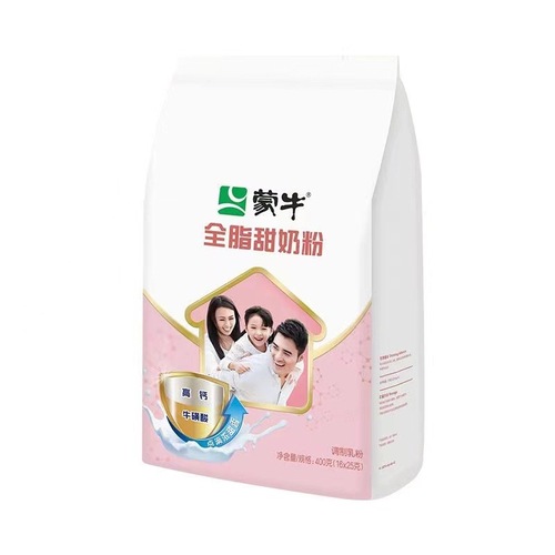 Mengniu full-fat sweet milk powder 400g bag 16 packs adult nutritional drink calcium-containing milk powder for teenagers, children and students