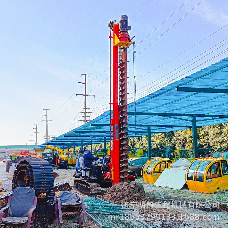 电动光伏打桩机