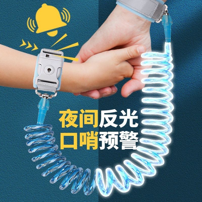 baby Traction rope children Lost Bracelet Lose Child security