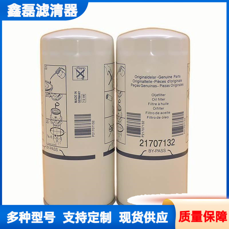 26ff5d32c0ae75f004b854f6384be8