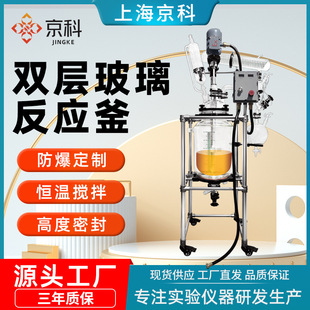 ����   ������������������Ҹߜ�100L�߉��p�Ӳ���������