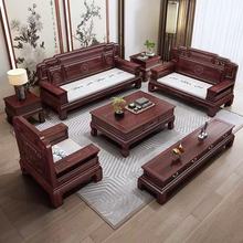 明清古典实木沙发乌金木仿古别墅新中式冬夏两用客厅古典雕花沙发
