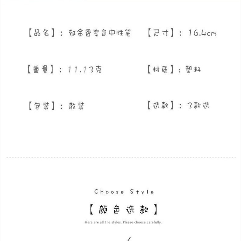 530590339AF46D6E891EDE56AECB2F