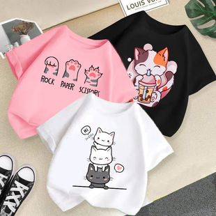 �羳ͯ�bT������2026��Ʒ�ļ���Ůͯ�������e��ͨӡ���A�I������