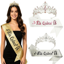 �W���r��mis Quince 15�������b�ʹھR���ɼ��בc���Ɍ��b���