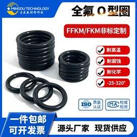 橡胶密封圈;泵配件;其他橡胶密封