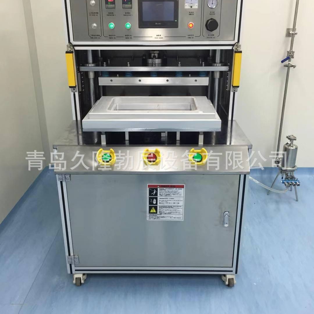 ɽ�����ҹ�Ӧҽ���Ⱥϻ� ҽ���Ⱥϻ�Ʒ�Ƴ��� ҽ���Ⱥϻ��豸