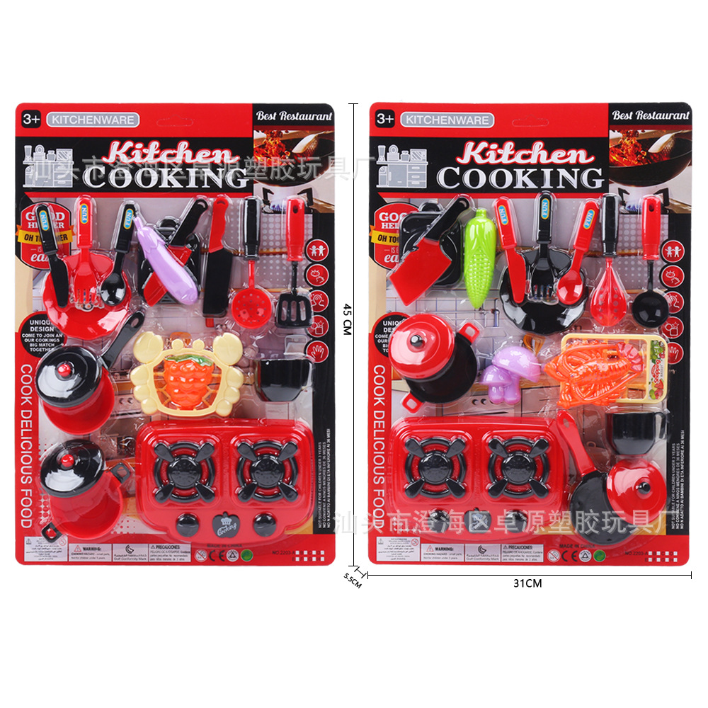 40-52CM tablero de succión para niños vajilla modelo de comida juego de juguete caldera tenedor cuchara taza combinación de frutas