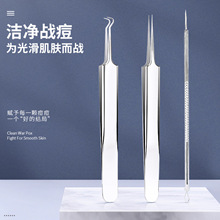 �����A�۴�����bȥ���^������D��������]�������ߏS��ֱ�N