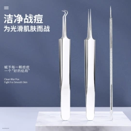 指甲剪/钳/刀;美甲工具套装;眉刀眉剪