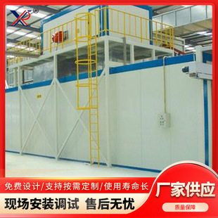 Manufacturer Supplies Dry Spray Paint Booth Painting Drying and Curing Oven Production Line Spray Painting Equipment Paint Room Efficient Curing