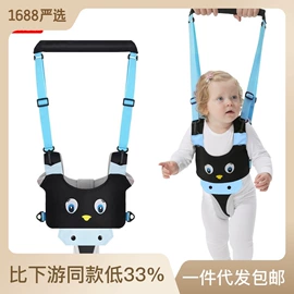 腰凳背带;围嘴围兜;婴童枕芯