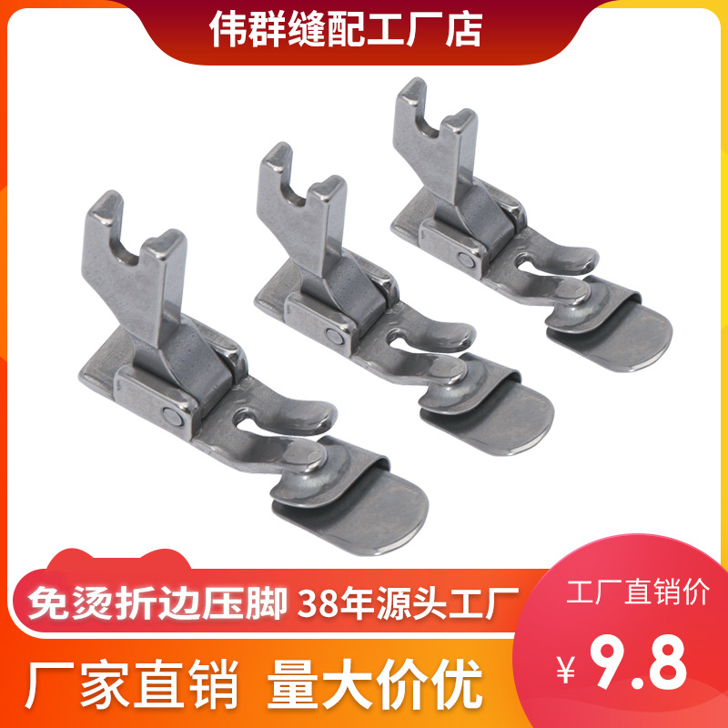 �¿������۱�ѹ��ƽ��P351���̾��߻���ѹ��ȫ�ֹ걳�۱߿ɵ�ѹ��